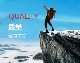 關于我們